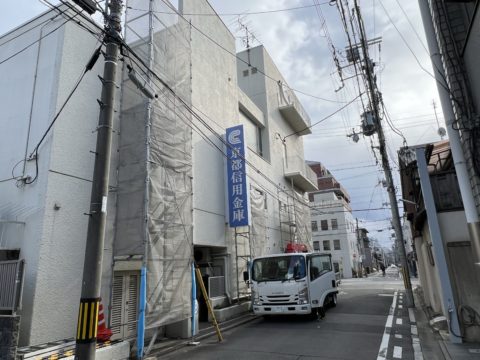京都信用金庫仮設工事